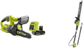 Kit Élagage RYOBI Sans Fil 20 cm avec Taille-haies, Lame 45 cm, Batterie 18V 2,5 Ah et Chargeur